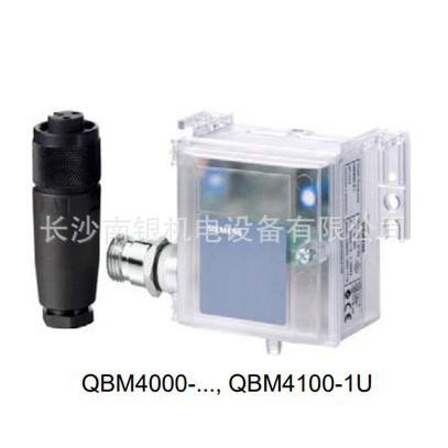 德国SIEMENS西门子QBM4000-1 QBM4000-10认证风管压差传感器