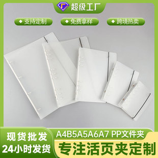 PPĥɰ��퓱��⚤A4B5A5A6A7�����ļ��A����ʽ�֎�����Q�Ӻ����