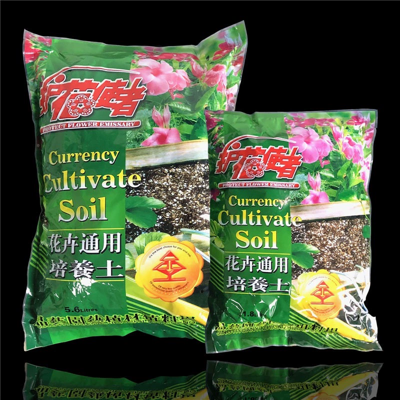 Защитник цветов питательная почва Высокое качество цветок универсальная питательная почва Цветочная посадка почва овощная посадка почва Цветочная посадка специальная культура почва