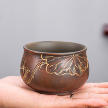 钦州坭兴陶茶杯纯全手工原矿天然泥料功夫茶道茶具品茗杯荷花浮雕