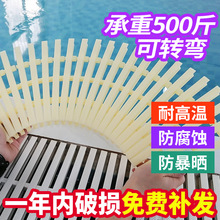 ��Ӿ�ظ�ŵ؜���ˮ��ˮ��������ˮ�w��ԡ�����ӿ��D������ˮ����