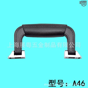 Anwang A- 46 Toolbox Case Handle Suitcase Handle Black Plastic Handle Makeup Bag Accessories