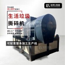 ��������ʳƷ���b���ϴ����շ���̎���O�� Ƥ�ﲼ��߅����˺��C