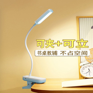 ��㑊A��LED̨���o�۴�W���W����x���^USB��늲�늿羳KM-6771