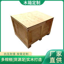 �M�����Qľ�|���b��ͨ��Դ�^�S��ľ��ɲ�жľ�������}�����Dľ��