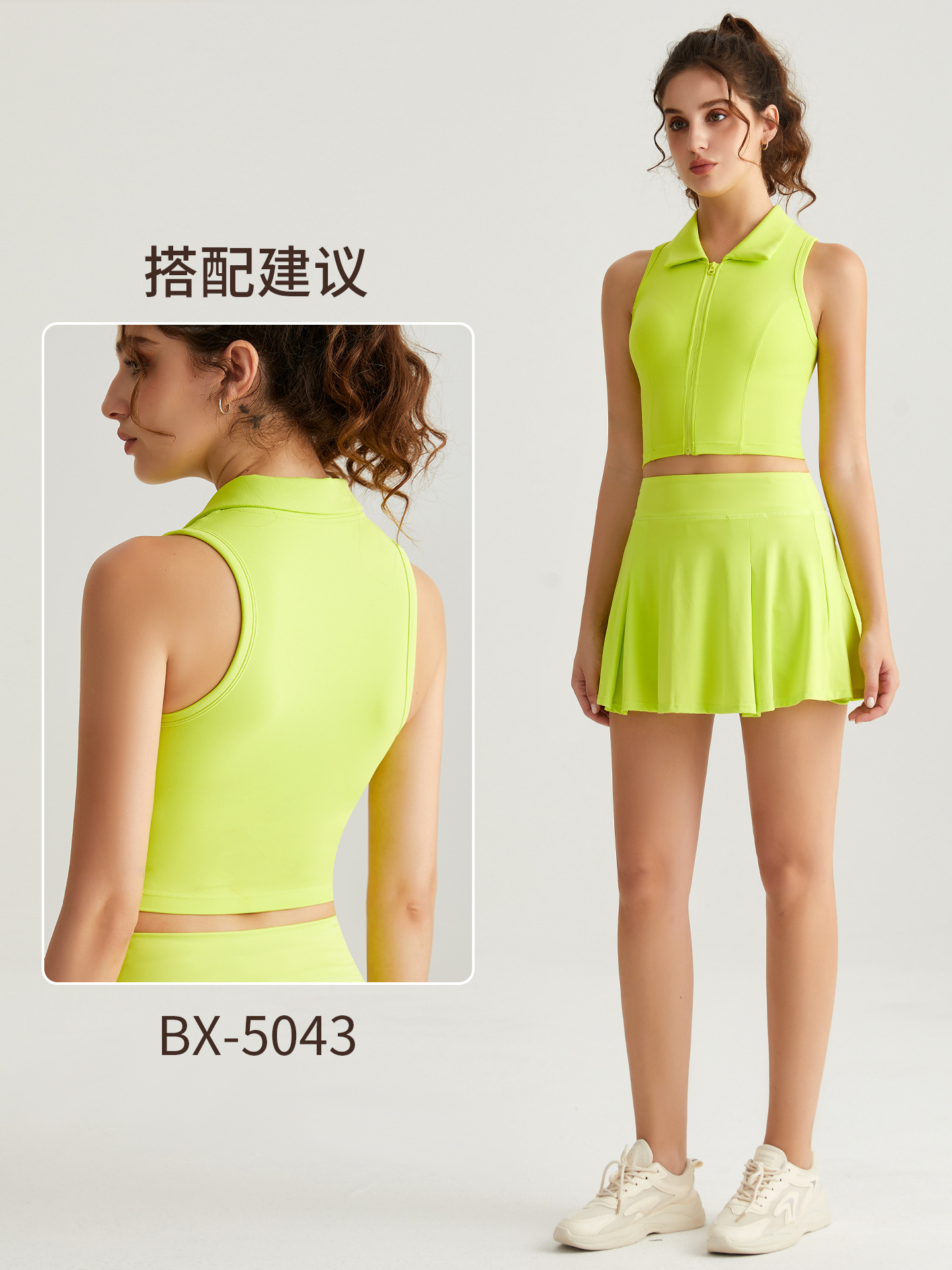 LAHN yoga falda corta mujer falsa dos piezas de cintura alta adelgazamiento falda deportiva corta anti-descenso acondicionamiento físico tenis bádminton