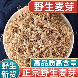 ��ƷҰ����ѿ��؛��ș��500g��������ѿ����ѿ�ɴ�_��ɽ髹�ѿ