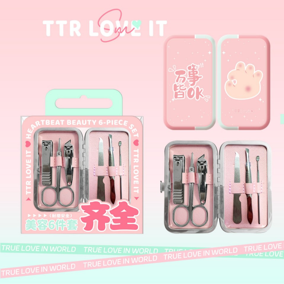 Ttr Eagle Beak Pliers Beauty Nail Clipper and Pedicure Knife Set Nail Clipper Set Care Tools Complete Kit