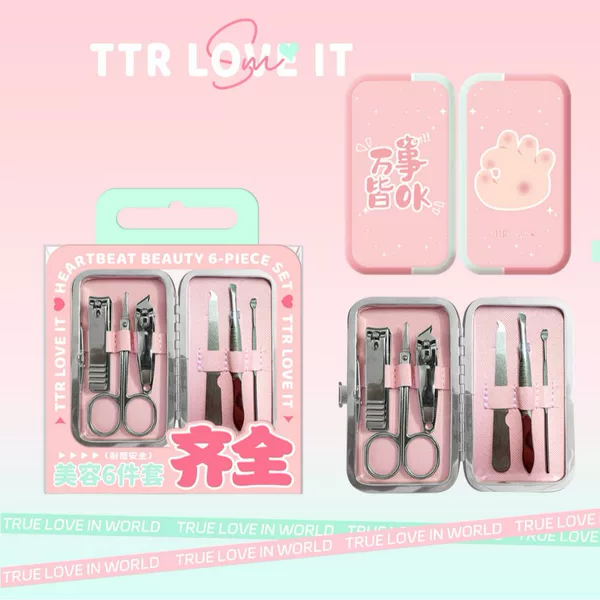 Ttr Eagle Beak Pliers Beauty Nail Clipper and Pedicure Knife Set Nail Clipper Set Care Tools Complete Kit