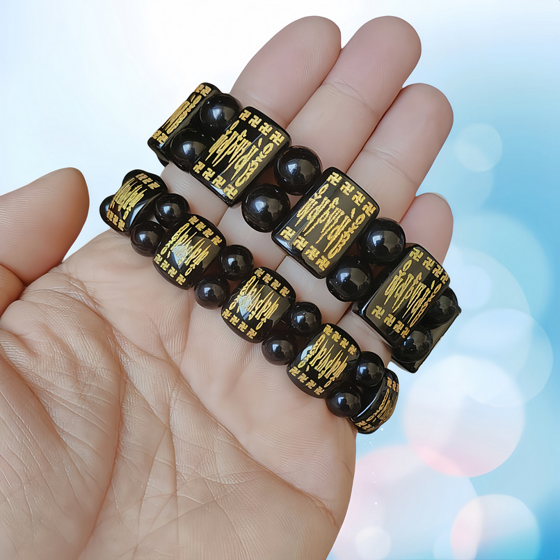 неопределенный