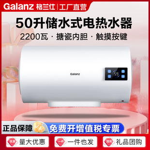 ���m��늟�ˮ��50����©늷��ɟ����ط��o늟�50-22DY1������Ч