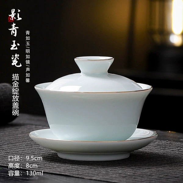 Shadow Sapphire Porcelain: Golden Blossom Covered Bowl
