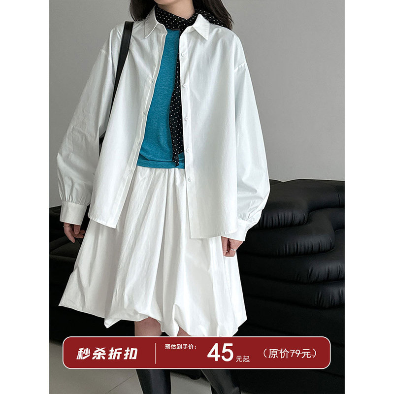 Luxi Korean-Style Basic Versatile Collared Layered Shirt for Women 2026 Early Spring New Casual Sun-Protection Shirt 3760