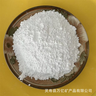 ˮ�Vʯ��325Ŀ �����ȼ�� �V���w�S�������V���ز���ˮ�Vʯ����