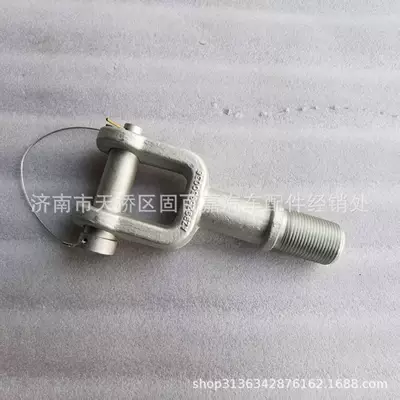 Other walking systems Towing Hook