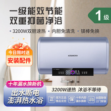 ��Ʒʷ��AO늟��ˮ�����ó��ⷿϴ�胦ˮʽ��Ͱʡ��ٟ�һ����Ч