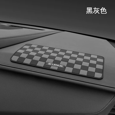 Lexus ES200/RX300/NX car anti-skid: Anti-slip mat - rhomboid-mat-lexus-black-gray