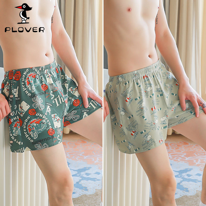 Pants, cotton trousers, for teenagers