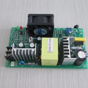 220V轉12V24V開關電源適配器模塊電路板電瓶充電器7A卷閘門電梯