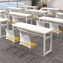 培训桌长条桌培训桌椅一体会议桌椅机构辅导班课桌椅员工双人