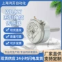 角度位移系列wdj27传感器