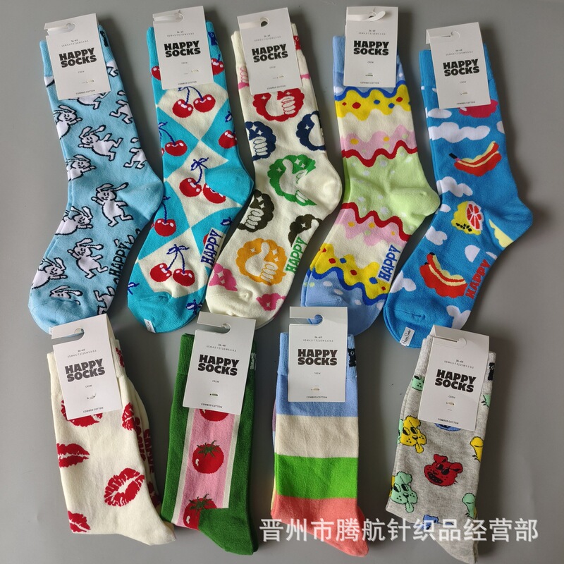 Happy Socks New Socks Swedish Ins Trendy Socks Hi Women's Socks Mid-Calf Couple Cartoon Ins Trendy Socks Happy Socks New Socks Swedish Ins Trendy Socks Hi Women's Socks Mid-Calf Couple Cartoon Ins Trendy Socks