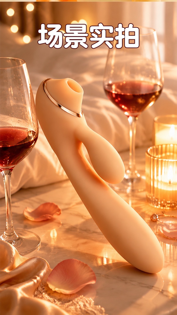 Jiuai Bo Bo Mi Electric Silicone Female Masturbator with Insertion Vibration — detail image 10