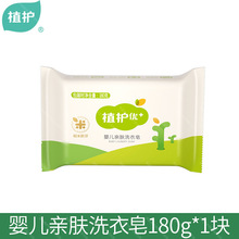 ֲo냺ϴ180gKbһ㌚냺ÏSl