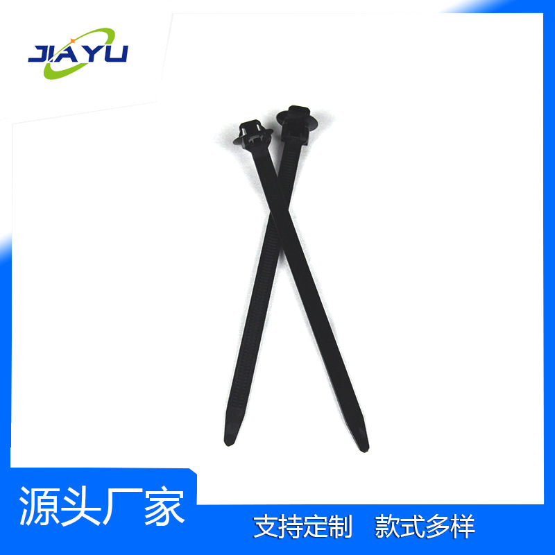 厂家货源 插销式束线带 黑色捆绑带自锁式汽车尼龙扎带
