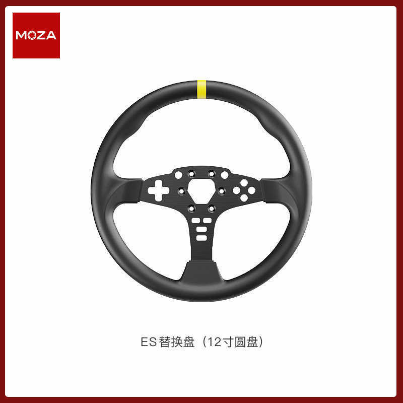 8MOZA Magic Claw R5 Racing Simulador Juego Volante Servo Driving Direct Base Horizon 5 Ouka 2 Velocidad