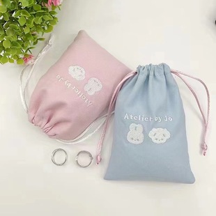 Blue double-sided velvet embroidery drawstring pocket high-end cosmetics storage bag green dustproof cloth bag can be printed LOGO