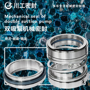 ����ˮ�� 350S-44A\40SS51\600S-22A ����ʽ�Cе�ܷ��