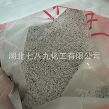 F؛  ʯӢɰ  Сɰl  ʯӢɰ  ϴʯӢɰ  ΰ ʯӢɰ