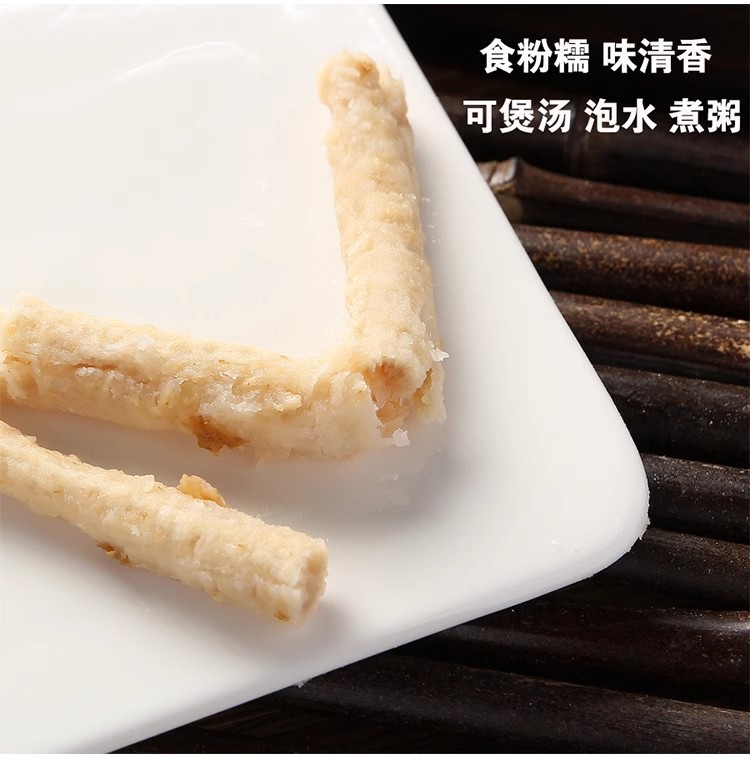 Dried Glehnia Root Bei Sha Shen Whole Roots 500g Sun Dried for Decoction and Soup specifications