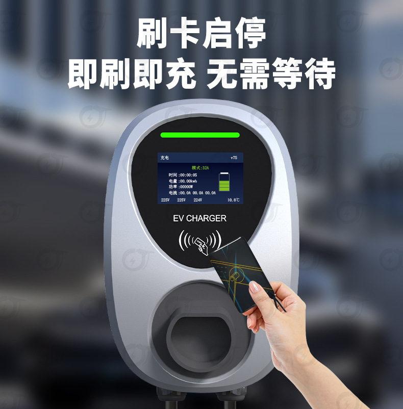 16A European Standard Wall-Mounted Charging Pile New Energy Vehicle Ac 11Kw380-400V Ac Household Charging Pile