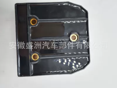 Alovlanma bobini (Babinalar) coil for Skoda