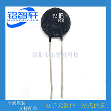 Amethermԭװ SG32 SG-32 4&Omega; 4R 4ŷ 14A 22mm NTC��������