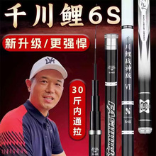 ����ǧ����7��6s�~�ͳ�Ӳ�ָ�ʮ��̨ី����I����U