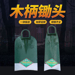 Opening shovel household vegetable planting weeding farm tool loosening soil weeding god tool manganese steel digging ground multifunctional old style 