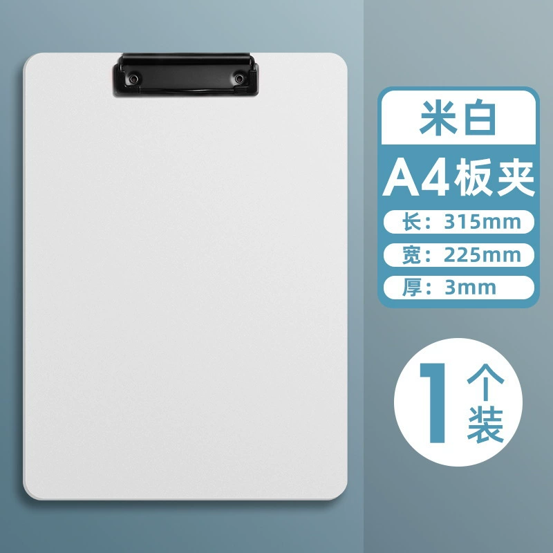 4 foam board clamp pad writing plastic foam board clamp hard board Morandi student use office wholesale ply sign