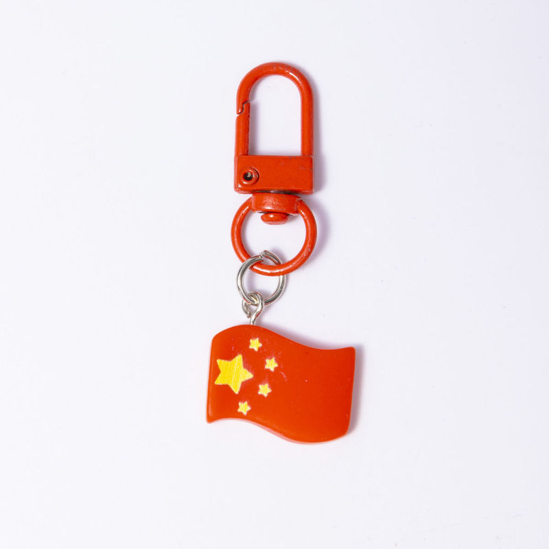 国庆节树脂钥匙扣五星红旗背包diy装饰挂件创意爱国奖励福利礼品|undefined