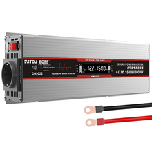 DATOUBOSS 太阳能纯正弦波逆变器 1000W 1500W 12V24V 电源转换器