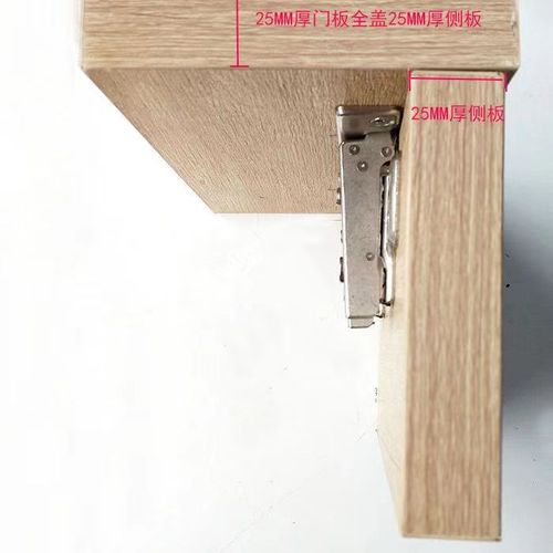 35 cups thick door side plate hinges 25mm side plate hydraulic damping two-stage force detachable full cover hinges