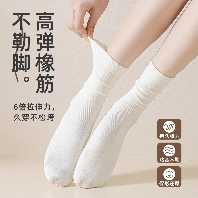 Primavera y otoño pila medias calcetines mujeres sólidas calcetines sin hueso con zapatos burkin mujer calcetines casuales al por mayor