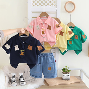 ��ͯ�ļ�2025�¿�������b��ͯ��ͨ�������I��������Polo�ɼ���