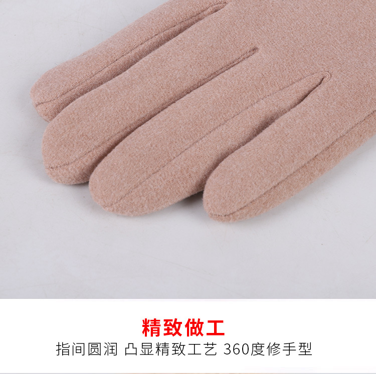 女士手套_27