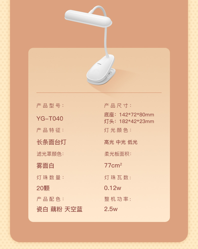 O1CN01Zy6Yf8202mmGbSU8k_!!2613