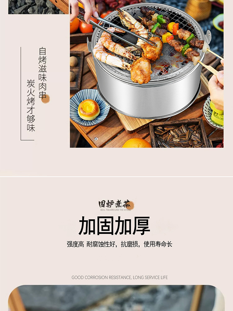 长图_05