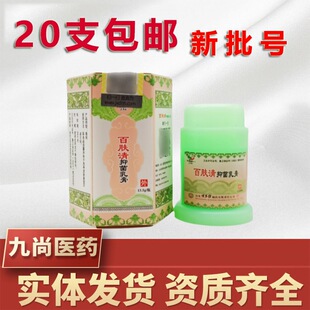 �|�Ϻ����w��ݱ���� �����坍�澏�o����� ֧�ִ��l���l