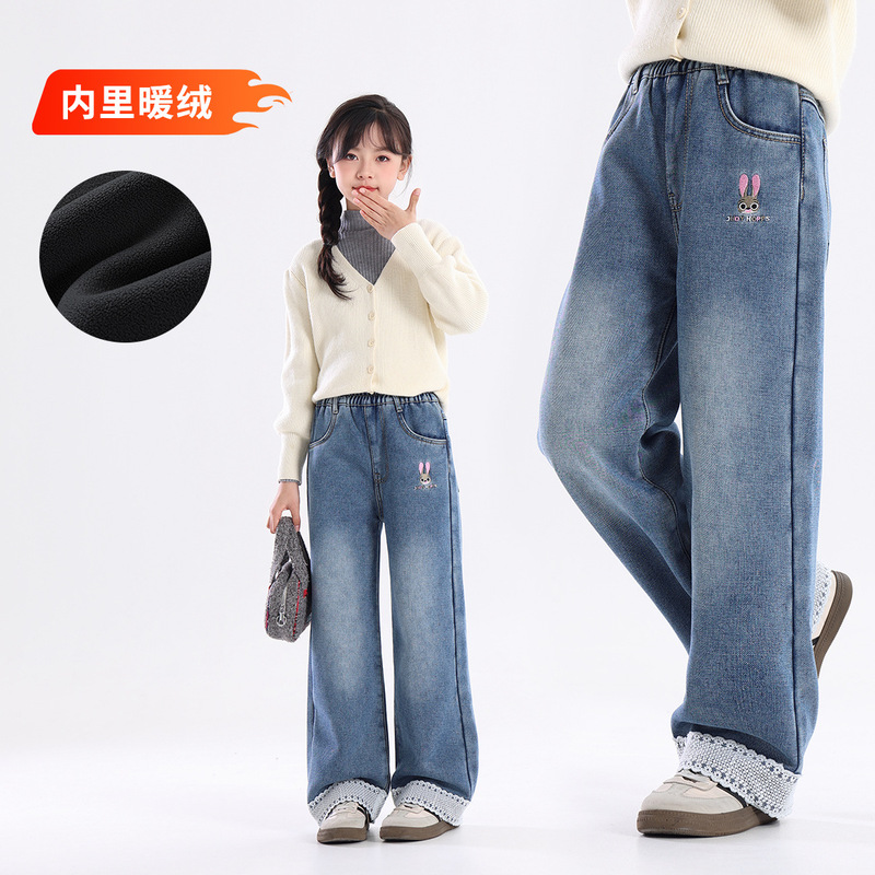Judy Girls' Fleece-Lined Wide-Leg Pants New Warm Children's Jeans Stylish Children's Winter Casual Pants